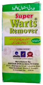 Warts remover