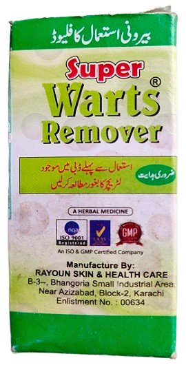 Warts remover